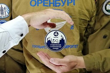 17 февраля – День российских студенческих отрядов